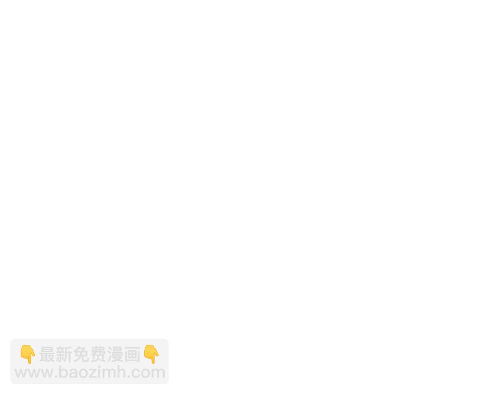 完美的朋友·二90