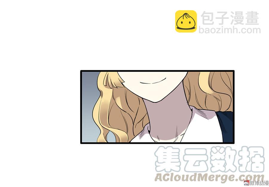 完美的朋友·三40