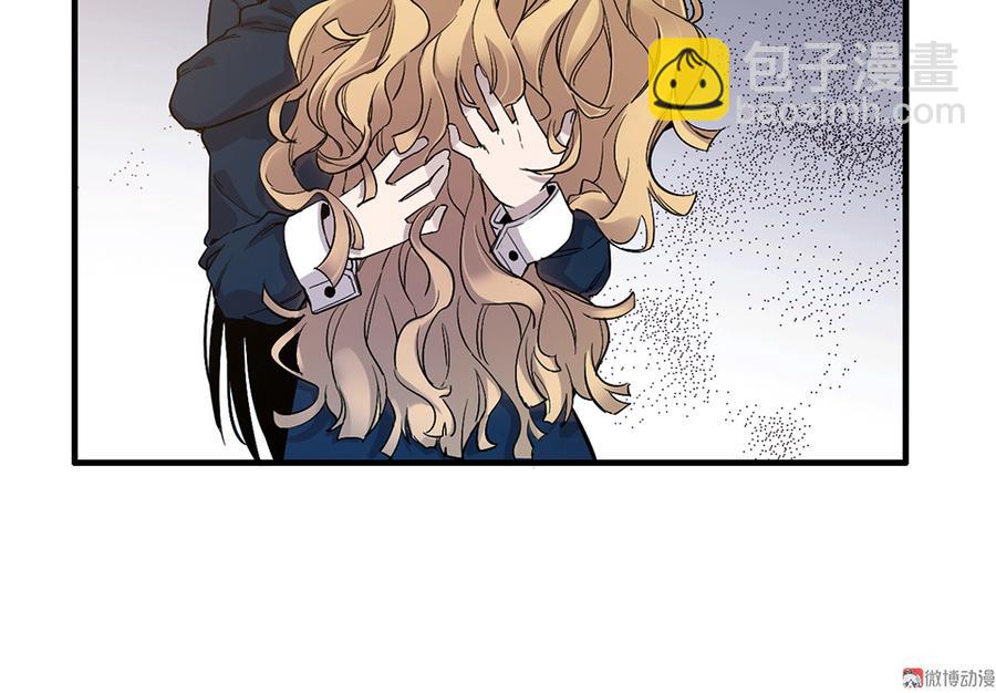 完美的朋友·三72