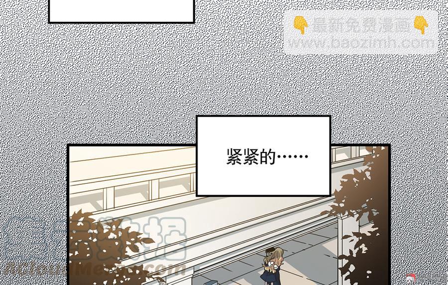 完美的朋友·三74