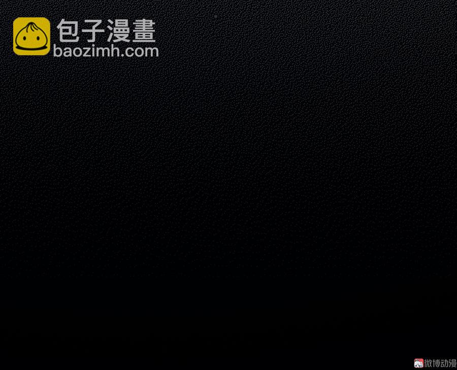 完美的朋友·三77