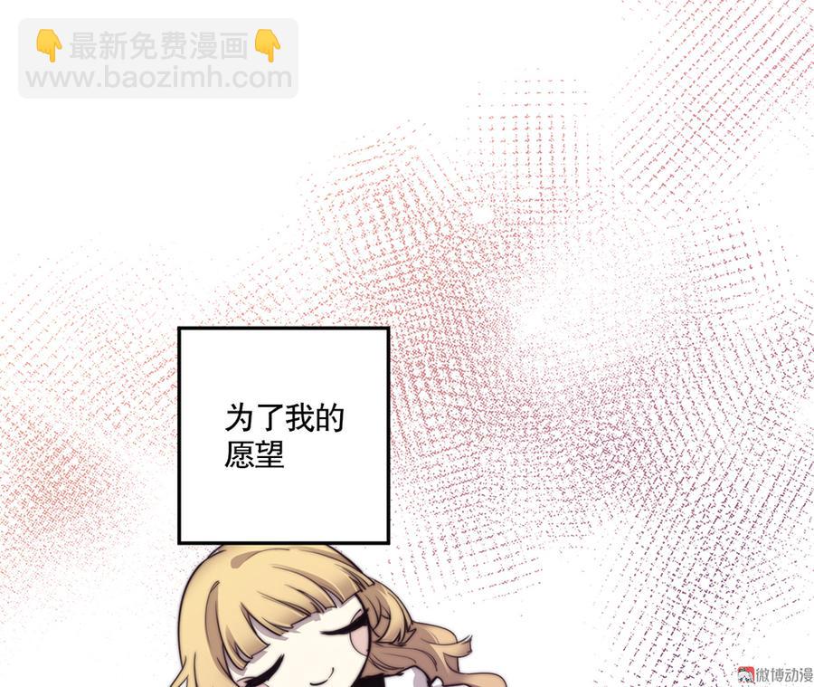 完美的朋友·四17