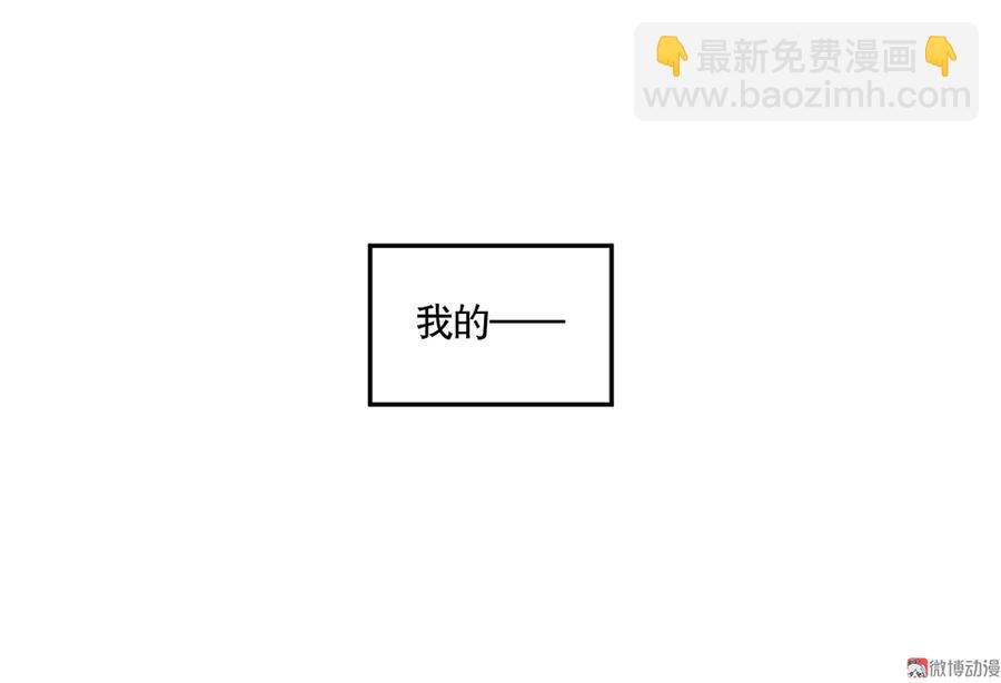 完美的朋友·四35