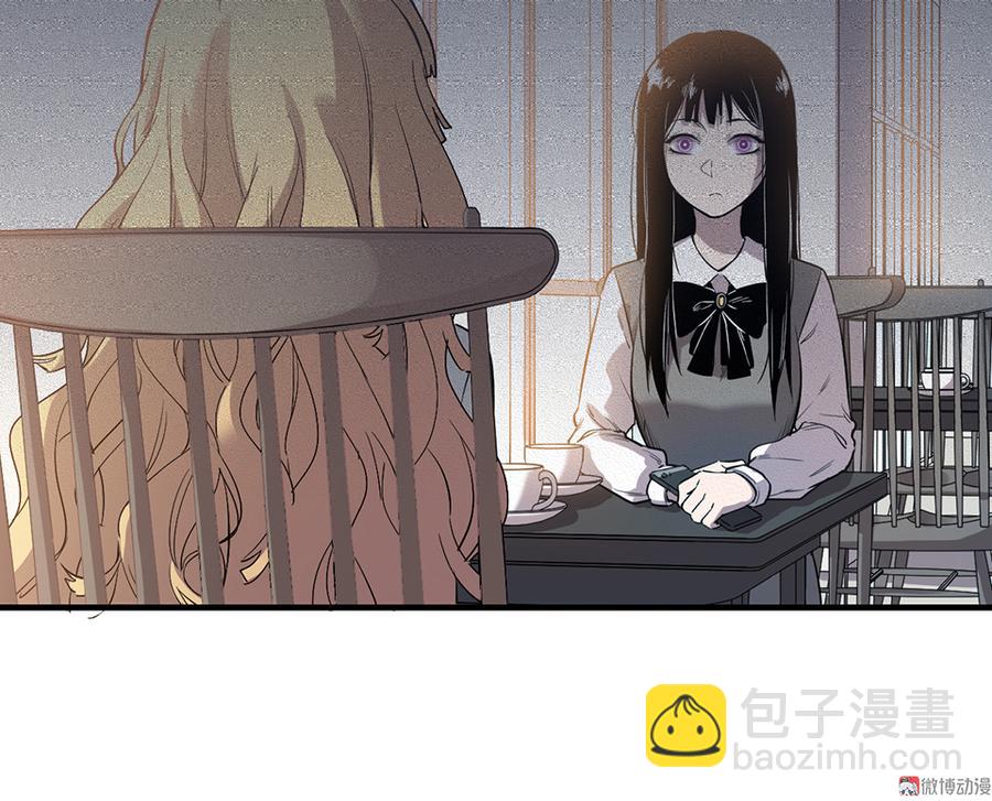 完美的朋友·四46