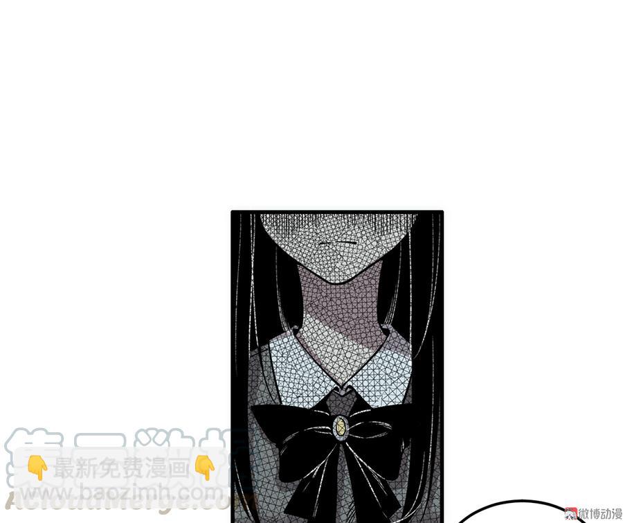 完美的朋友·四64