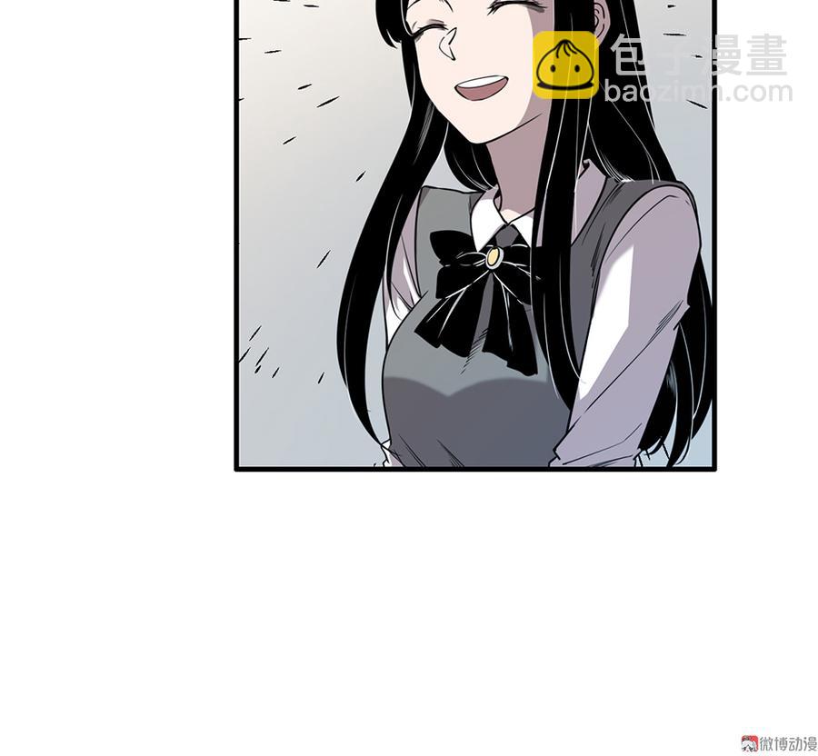 完美的朋友·四66