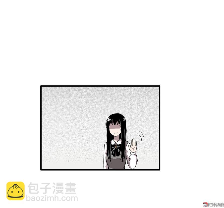 完美的朋友·四71