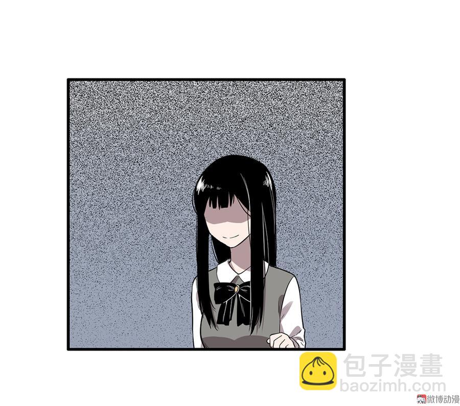 完美的朋友·四72