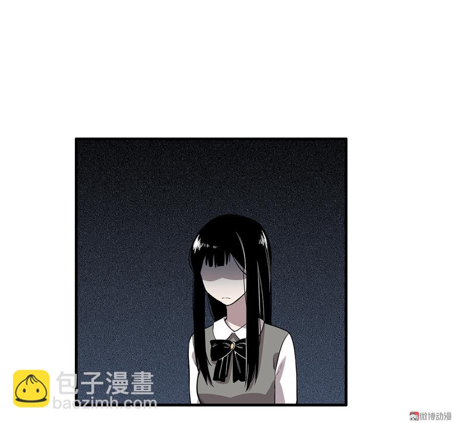 完美的朋友·四73