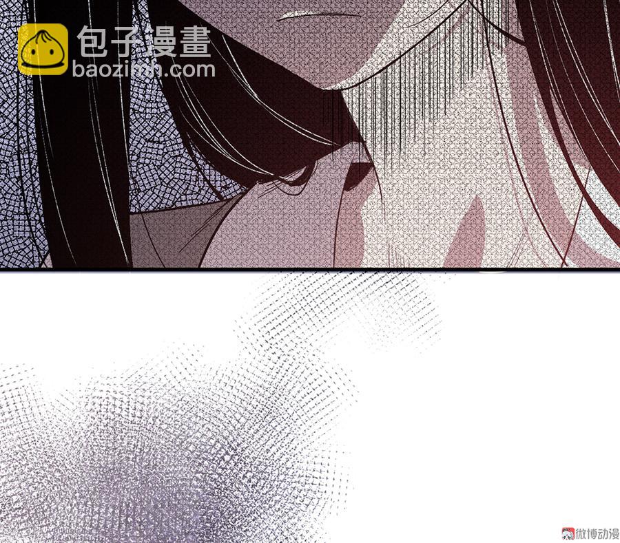 完美的朋友·四76
