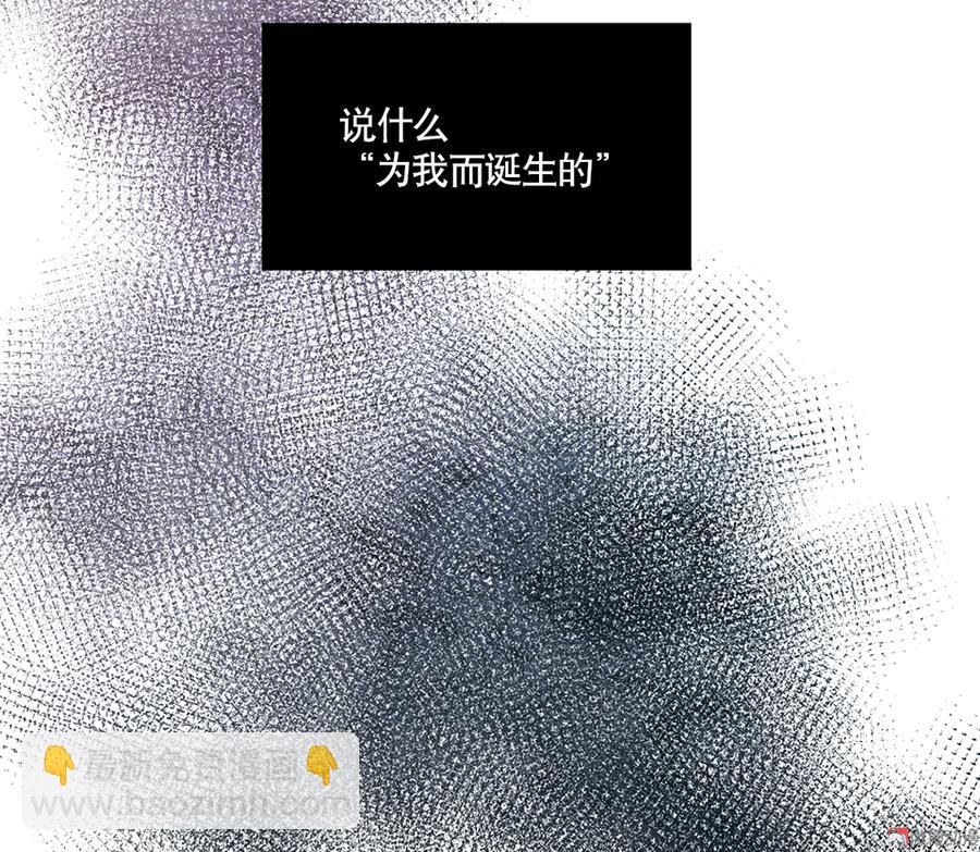 完美的朋友·四77
