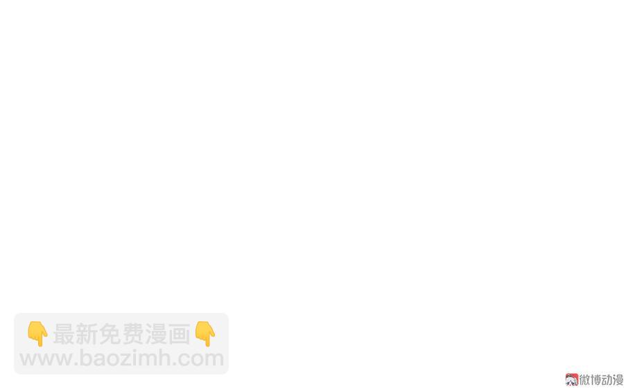 完美的朋友·四80