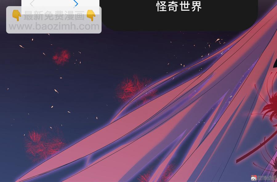 完美的朋友·四88