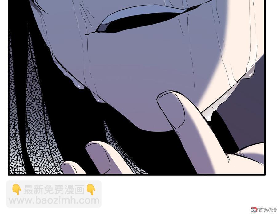 完美的朋友·六103