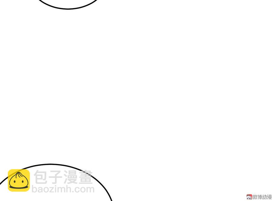 完美的朋友·六105