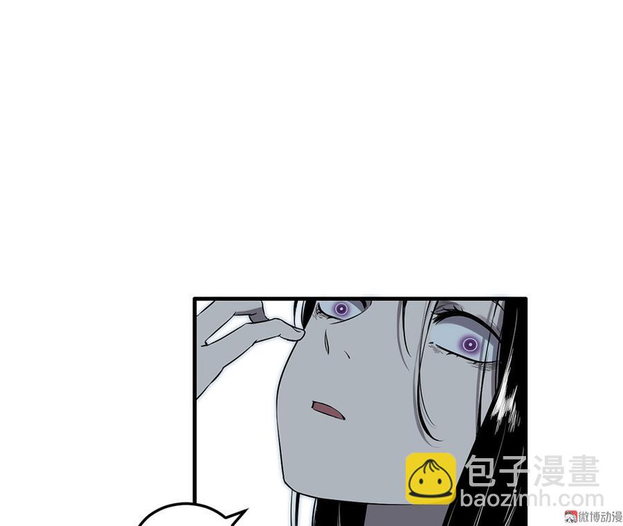 完美的朋友·六111