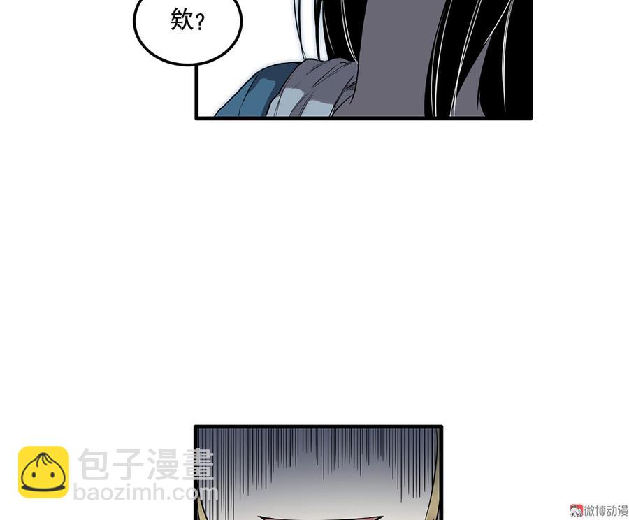 完美的朋友·六112