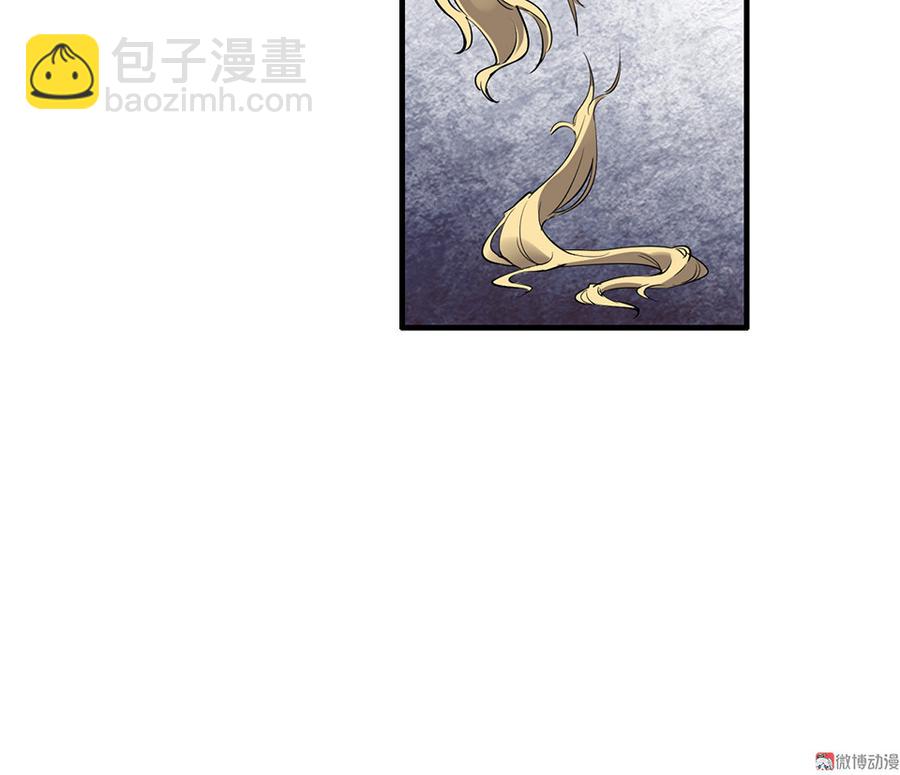 完美的朋友·六119