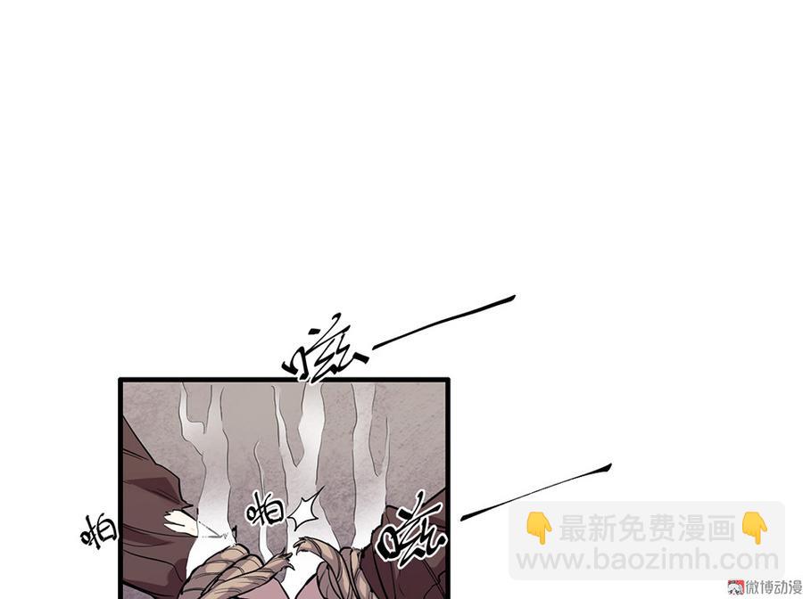完美的朋友·六121