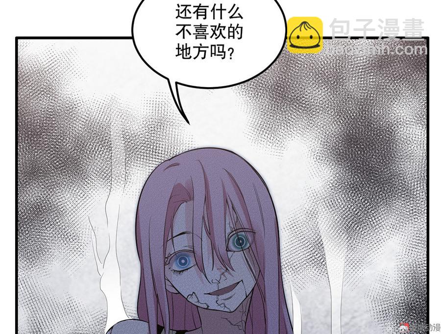 完美的朋友·六123
