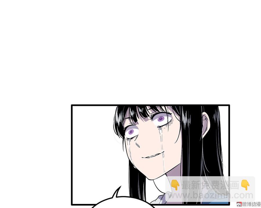 完美的朋友·六125