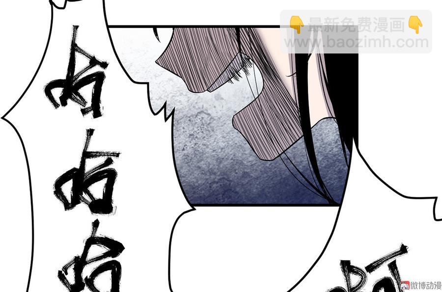 完美的朋友·六127