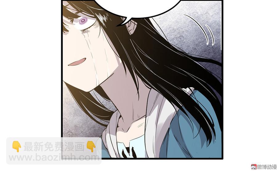 完美的朋友·六132