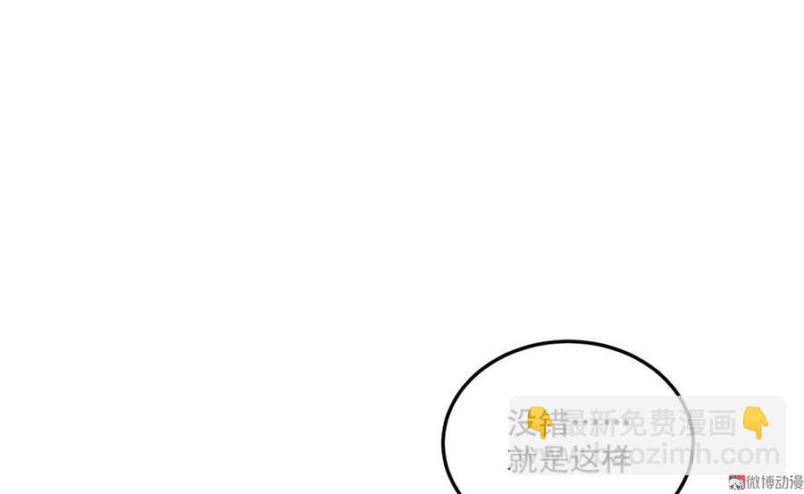 完美的朋友·六133