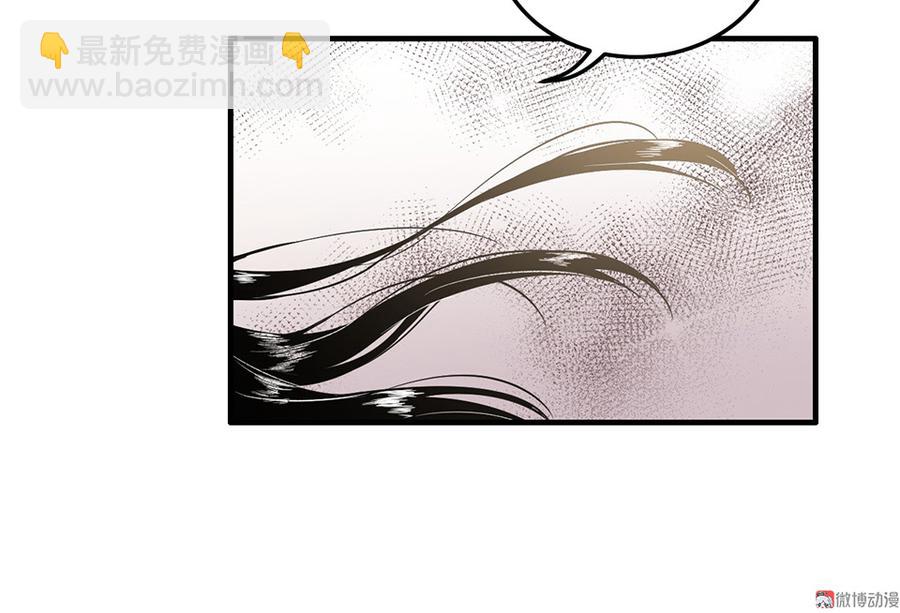 完美的朋友·六134