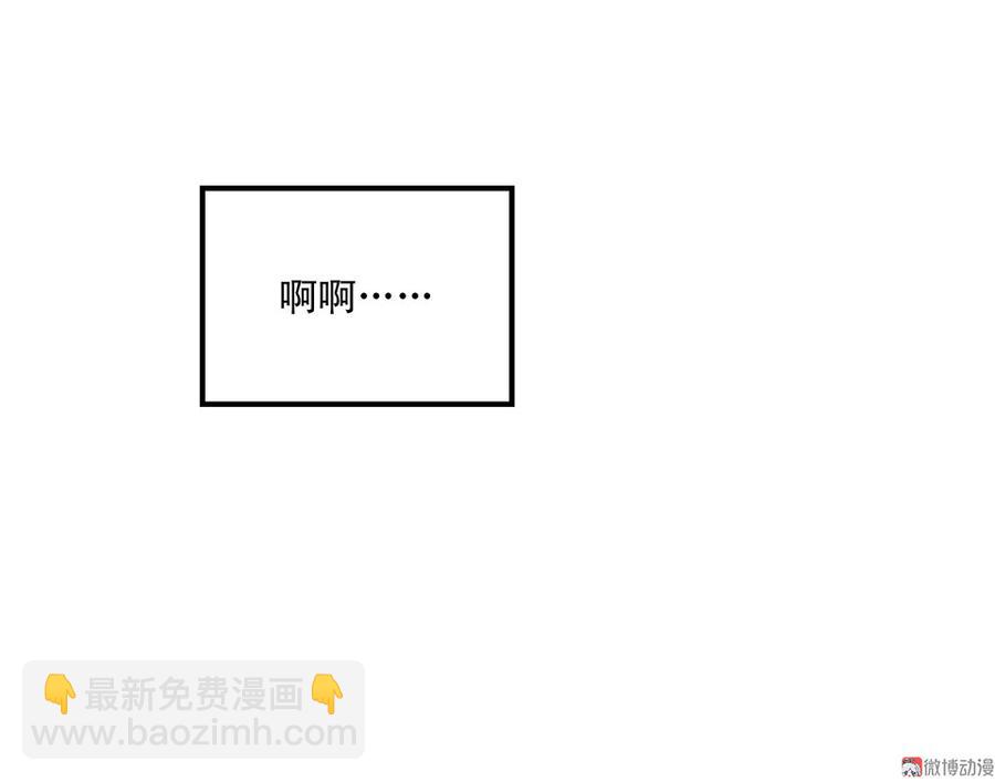完美的朋友·六135