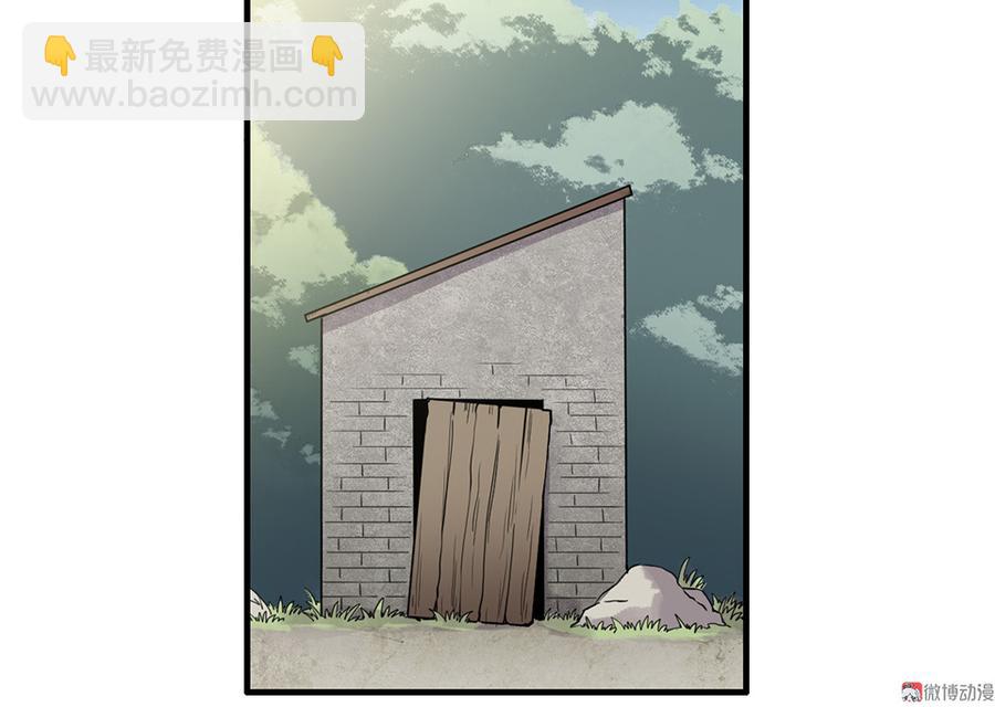 完美的朋友·六139