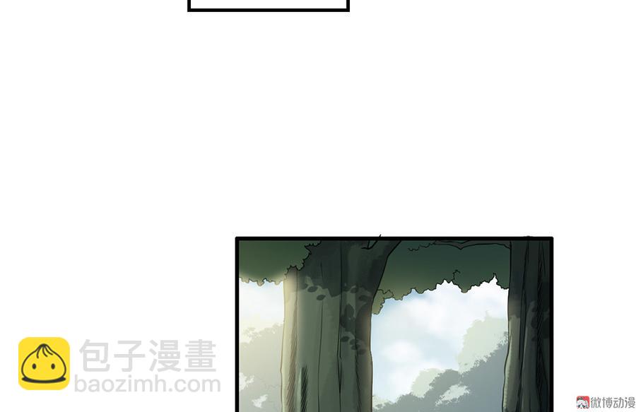 完美的朋友·六142