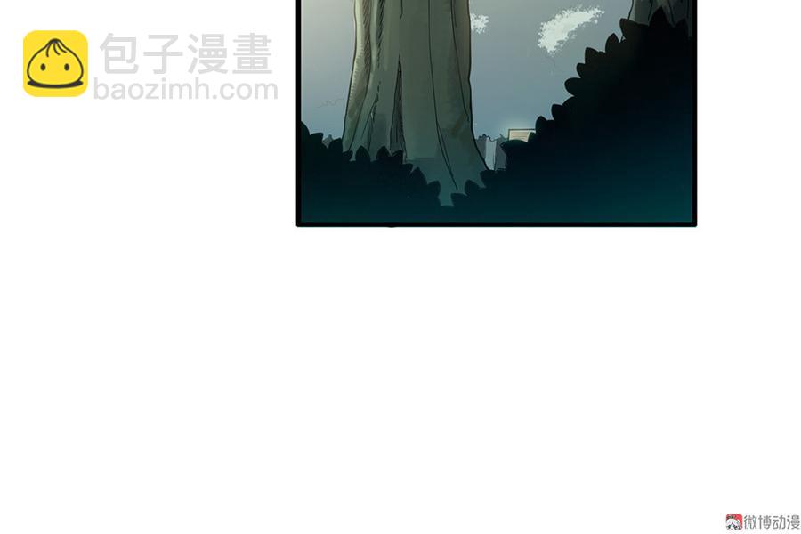 完美的朋友·六143