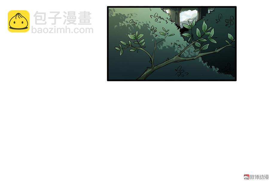 完美的朋友·六144