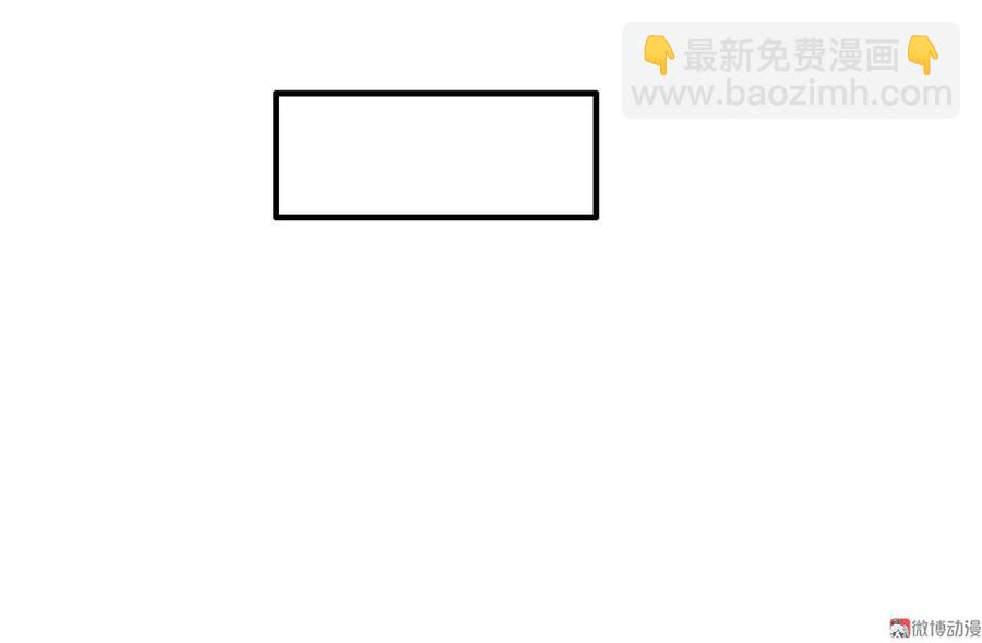 完美的朋友·六145