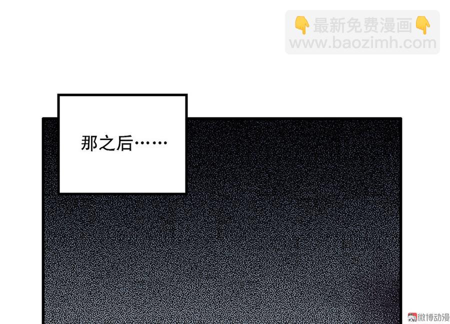 完美的朋友·六146