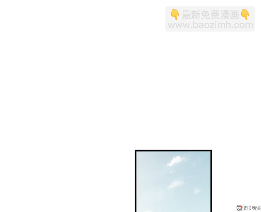 完美的朋友·六15