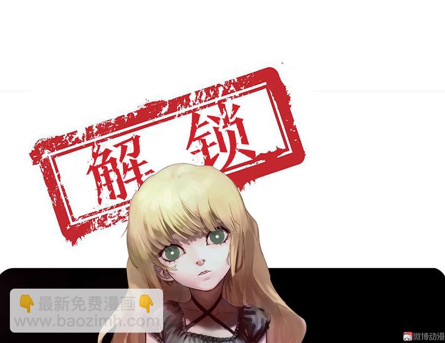 完美的朋友·六150