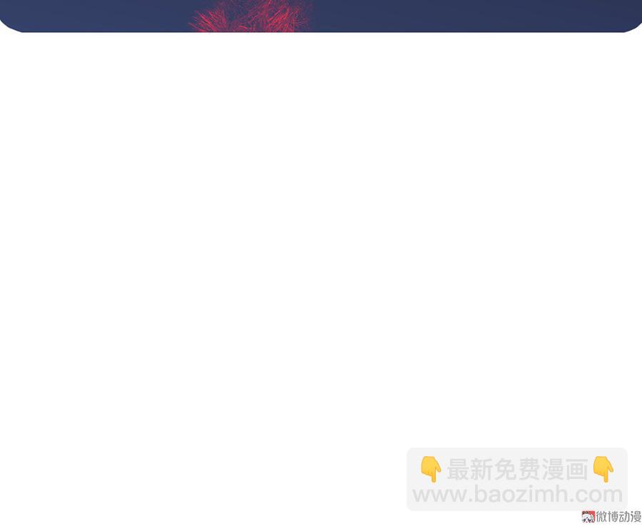 完美的朋友·六153