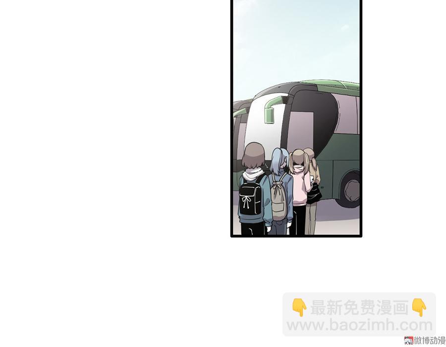 完美的朋友·六16