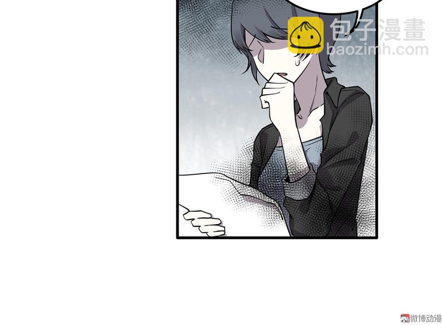 完美的朋友·六22