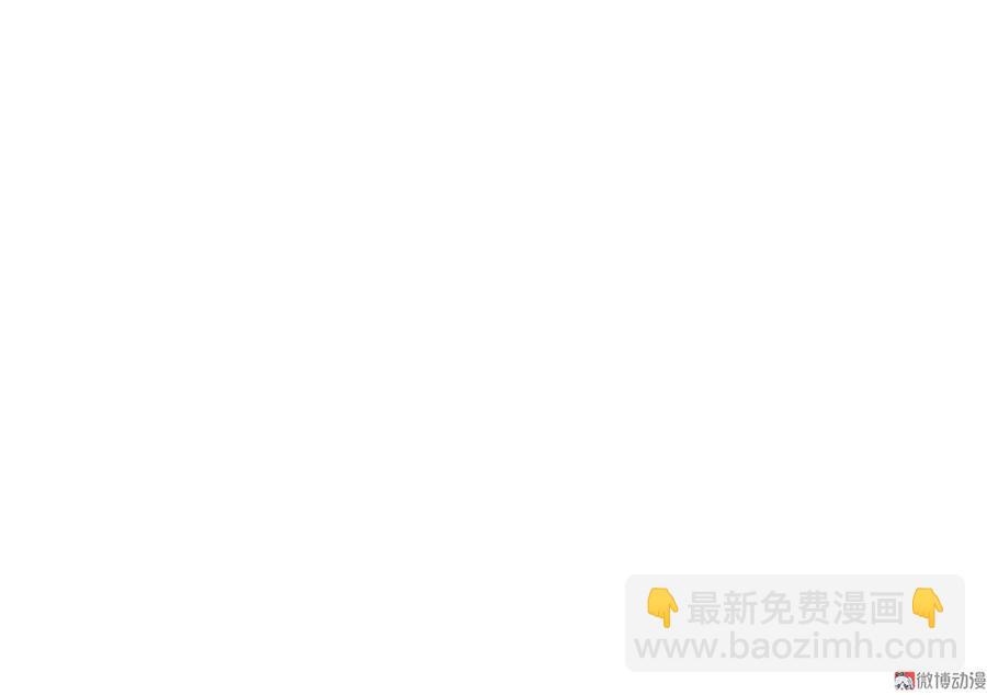 完美的朋友·六23