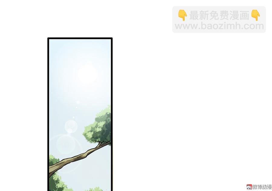 完美的朋友·六24