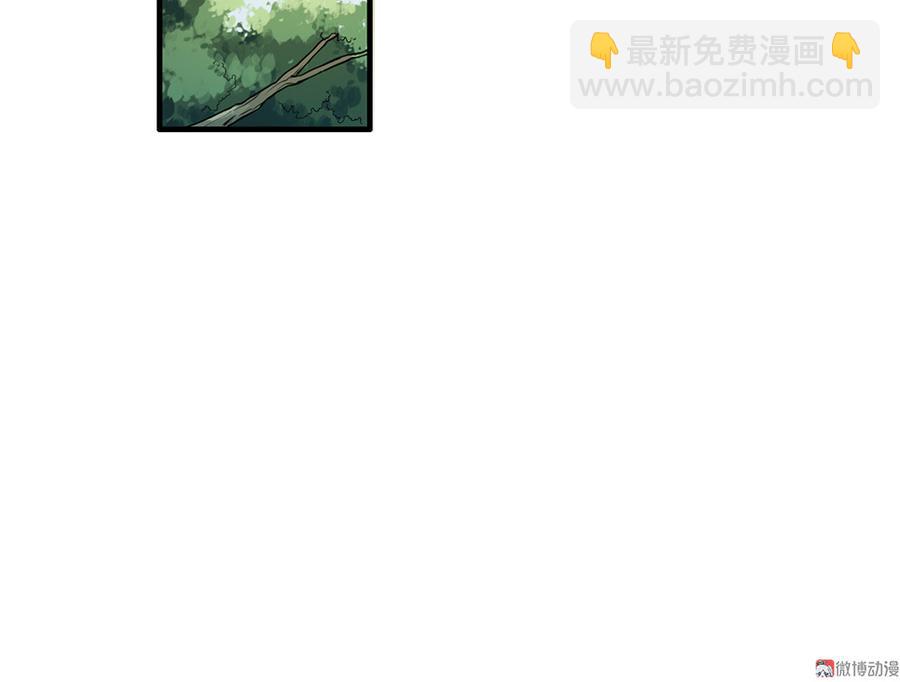 完美的朋友·六25