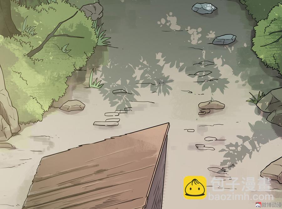 完美的朋友·六27