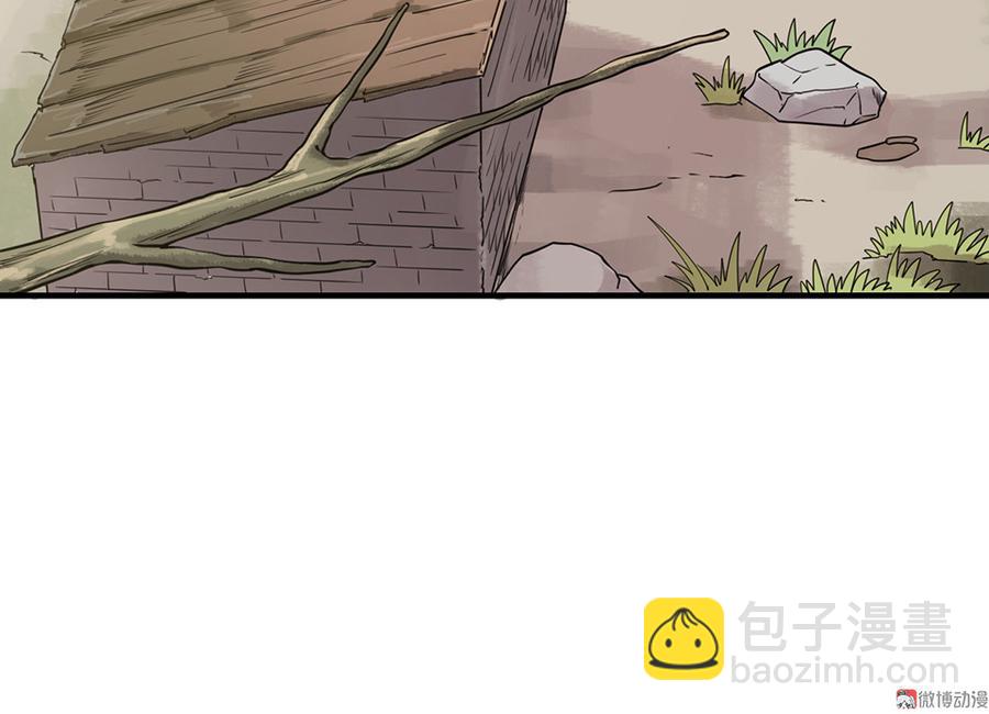 完美的朋友·六28