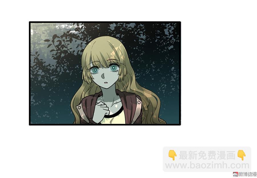 完美的朋友·六29