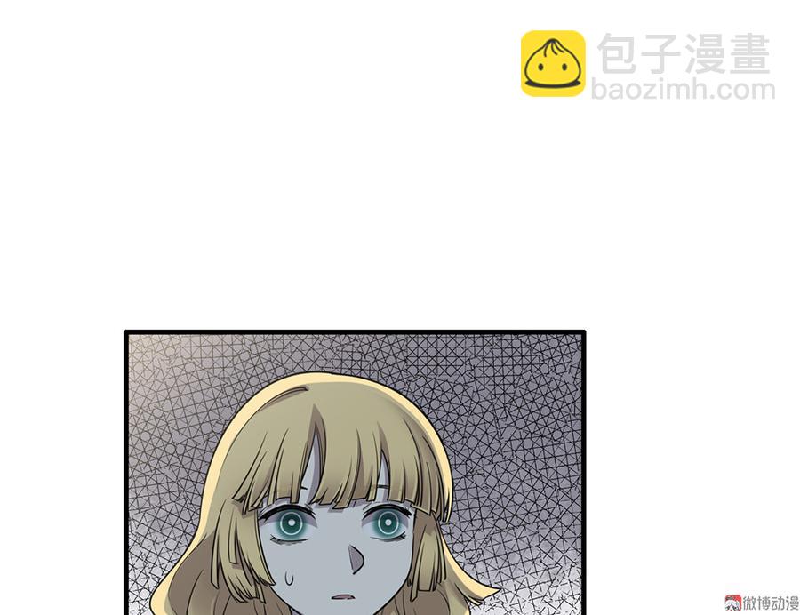 完美的朋友·六37