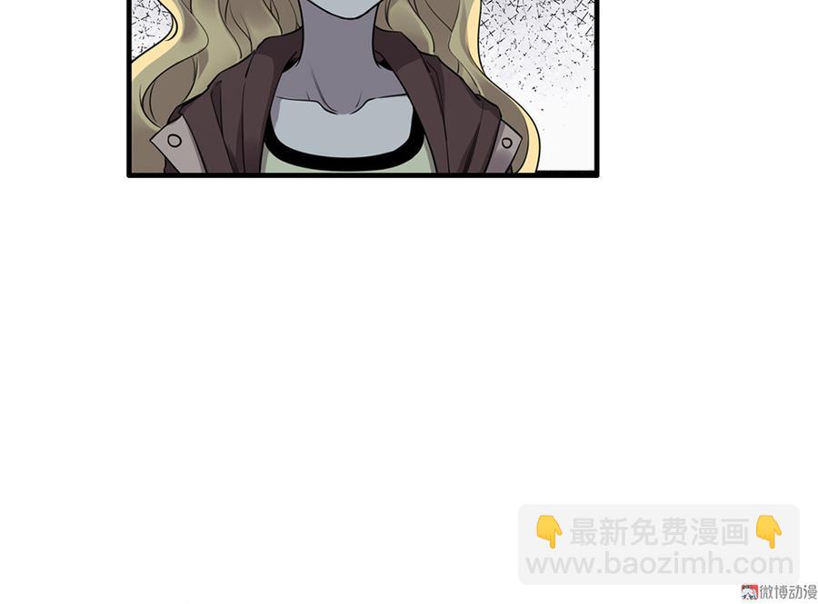 完美的朋友·六38
