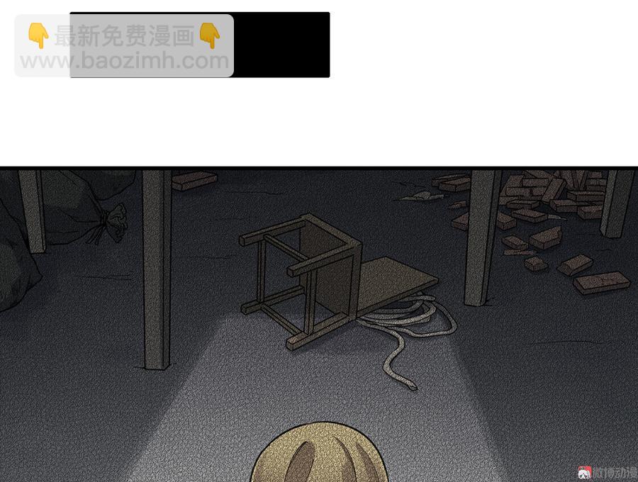 完美的朋友·六41